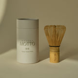 Organic Bamboo Whisk